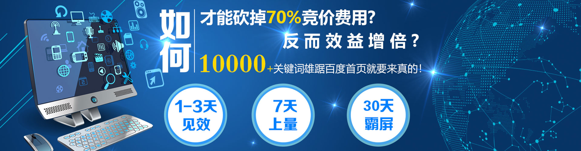 双湖朋友圈信息流