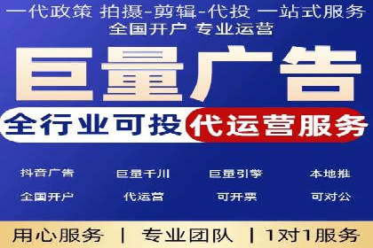 SEM推广案例：揭秘高点击率背后的秘密